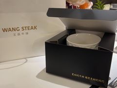 -王品牛排(福州泰禾店)