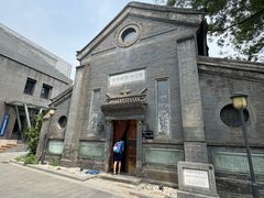 -模范书局诗空间