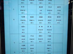 -首都医科大学附属北京佑安医院