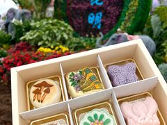 -昆明冠生园·蛋糕·面包(南强街店)