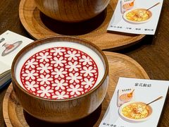 -新光酒家·方亮蟹宴·河豚(浦东店)