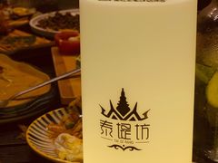 -泰堤坊(淡水体育馆店)