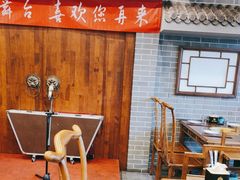 -百叶居·老北京涮羊肉(鼓楼店)