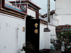 -马六甲鸡场街