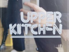 -UPPER KITCHEN(延安路店)