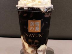 -奈雪的茶(漫广场店)