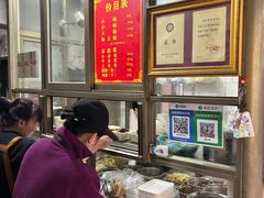 -宋记海南粉传承老店(人民西路店)