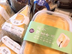 -盒马鲜生(杭州运河上街店)