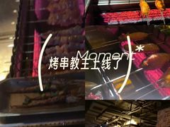 -麦凯伦烧烤·精酿超级工厂店(金桥总店)