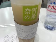 -奈雪的茶(市百一店)