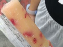 -好利来(十里河店)