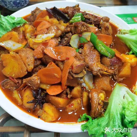 清真牛肉面大王(五和大道南店)