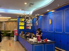 -满福隆酒楼(万绿园店)