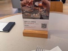 -农畉LONFOOD(益田假日广场店)