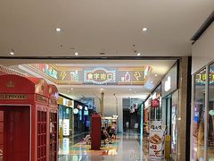 -大连凯丹广场