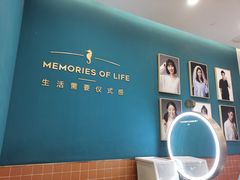 -海马体照相馆(南昌王府井购物中心店)