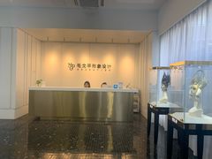-杭州毛戈平形象设计艺术学校