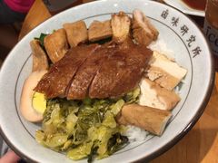 -狮头牌卤味研究所·卤味饭(花城汇南区店)