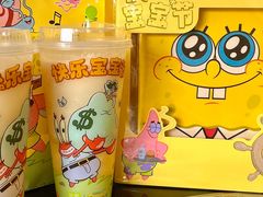 -奈雪的茶(金凤万达PRO店)