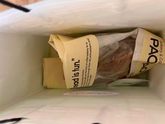 -PAOPAO Bakery&Café(港汇店)