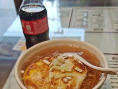 -六禄面家(芳和分店)