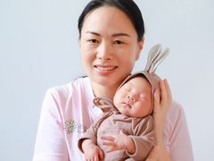 -和睦爱嘉月嫂·产后恢复中心(美罗店)