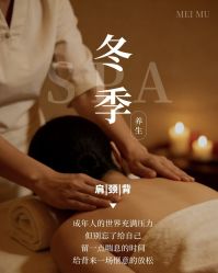 -YESIDO椰岛美容