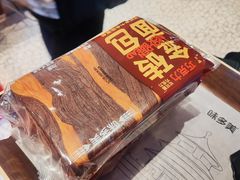 -味多美·北京面包工坊(天坛店)