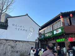 -衣裳街历史文化街区