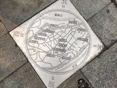 -一只酸奶牛(八一路店)