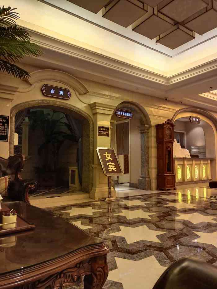 高深会馆-"环境装饰的豪不必多说了,已开业7年,依然."-大众点评移动版