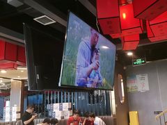 -前门·鲜肉火锅(长风店)