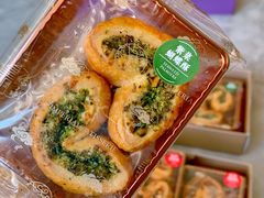 -皇玥(尖沙咀店)