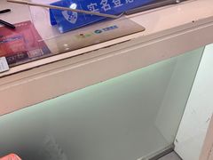 -工会驿站-中国移动上海公司云莲营业厅户外职工爱心接力站