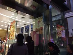 -上海哈尔滨食品厂(淮海中路店)