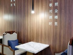 -钟菜·粤菜点心·宴请(海上世界·汇港二期店)