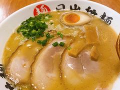 -日出拉面(望京店)