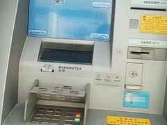 -中国银行(北京银河大街支行)