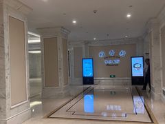 -南京东郊国宾馆
