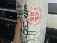 -益禾堂(电子科大北门店)