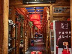 -小吊梨汤·北京菜·烤鸭(清河万象汇店)