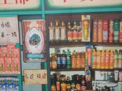 -北京地质礼堂