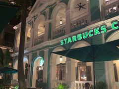 -星巴克臻选(广州沙面店)