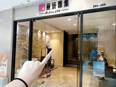 -光启城时尚购物中心