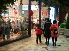 -砂之船奥莱(南京江宁店)