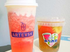 -ARTEASG啊T·新加坡奶茶(天一店)