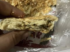 -朱记小郑酥烧饼(建康路店)