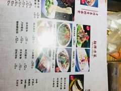 -大嘻咹biangbiang面(历史博物馆店)