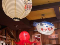 -鸟鹏烧鸟居酒屋(熙龙湾店)