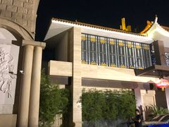 -顺峰(农展馆店)